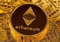 Естонски банкер загуби достъп до Ethereum за над 1,15 милиарда долара