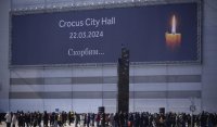 В Москва започва процесът за атентата в &bdquo;Крокус сити хол&ldquo;, отнел живота на 149 души