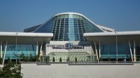 Мъж е подведен под съд за фалшива тревога за бомба на Летище &bdquo;Васил Левски&ldquo;