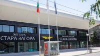 Забравен куфар на жп гарата в Стара Загора вдигна полицията на крак