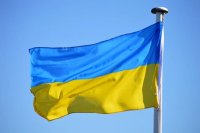 Украинската армия си върна три села в Донецка област след контраатака