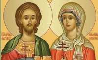 На 26 август имен ден празнуват