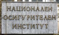НОИ превежда обезщетения за болест и майчинство