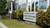Пенсиите в евро: Омбудсманът и НОИ стартират информационна кампания за възрастните