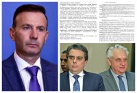 Ето ги показанията на бившия главен секретар на МВР Живко Коцев и разкритията му относно Асен Василев и Бойко Рашков
