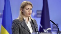 Олга Стефанишина е новият посланик на Украйна в САЩ