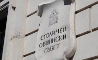 СОС решава днес дали кметът Васил Терзиев да избере нова банка за обслужване на средствата на Столична община