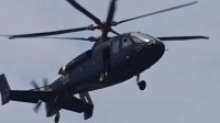 Китай представи нов хеликоптер, подозрително близък до американския S-97 Raider (СНИМКИ)