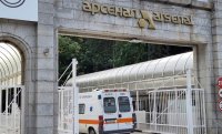 Почина 53-годишният работник, пострадал при инцидент в завод &bdquo;Арсенал&ldquo;
