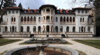 Областна администрация &ndash; София започна обезопасяване на парк &bdquo;Врана&ldquo;