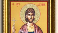 Ето кой празнува имен ден днес