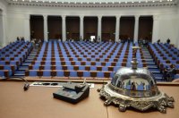 Народното събрание започва с блицконтрол