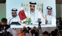 Срещата на върха в Доха: Ислямските и арабските нации се обединяват срещу Израел след бомбардировките над Катар