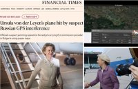 Влязохме в новините с фалшива информация разпространена от &ldquo;уважавания Файненшъл Таймс&rdquo;