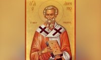 Ето кой празнува имен ден днес