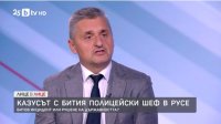 Кирил Добрев: Случая с шефа на МВР в Русе е изпозлван политически за внесения вот на недоверие