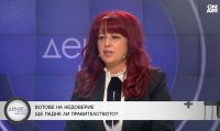 Петя Цанкова: Опозицията превърна вотовете на недоверие в евтин пиар