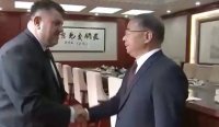 Атанас Зафиров се срещна с Ли Шулей &ndash; член на Политбюро на ЦК на ККП