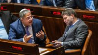 Испания забрани влизането на екстремистките израелски министри Бен Гвир и Смотрич