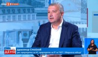 Драгомир Стойнев: БСП е гарант за стабилност и социална сигурност в управлението