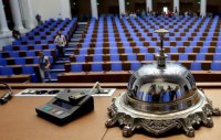 Депутатите се връщат след ваканцията: Вот на недоверие и ключови кадрови рокади