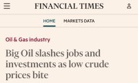 Въпросът е: Няма ли да съдим Financial Times за това, че унижи и обиди България?