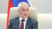 Министерството на отбраната на Русия: Нямаме планове за атака срещу Полша