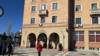 Бобов дол с предложение за изграждане на индустриален парк по Плана за справедлив преход