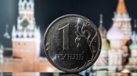 Руската централна банка повиши основната си лихва