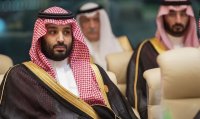 Саудитска Арабия: Спираме преговорите за нормализиране на отношенията с Израел