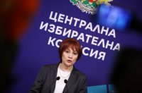 ЦИК: 34,16% е избирателната активност в страната към 16.00 ч