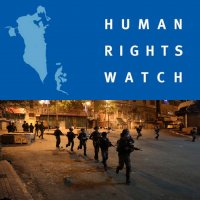 "Human Rights Watch&ldquo;: Израел извършва военни престъпления срещу палестинците