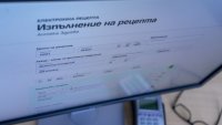 БЛС: Две трети от лекарите не могат да изписват електронни рецепти