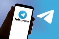 ЕС затяга контрола в Telegram
