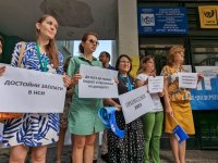 Пореден протест у нас! Този път недоволство изразяват служителите от НСИ