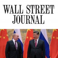 Wall Street Journal: Противопоставяйки се на натиска на САЩ, Китай разстила червен килим за Путин