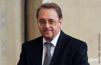 Руски висш дипломат може да обсъди с "Хамас" освобождаването на заложници
