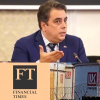 Асен Василев се похвали пред "Financial Times": Натиснах руснаците и те продават "Лукойл Нефтохим"!