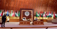 Арабската среща за Газа настоя за независима палестинска държава