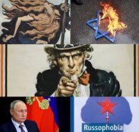 Не успяха да подпалят света с русофобията, но са напът пак да го изгорят с антисемитизма