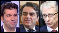 Няма такива крадци и схемаджии!