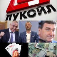 БЪРЗ КОМЕНТАР В MEDIAMALL: Баце да върне парите на Вальо Златев от &ldquo;игра на карти&rdquo;. Таман ще ни стигнат за 9-ти блок на АЕЦ &ldquo;Козлодуй&rdquo;!