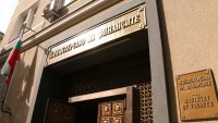 МФ: Над 750 млн. лв. от средствата на данъкоплатците ще се изразходват от частните болници непрозрачно