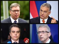 ОГРОМЕН СКАНДАЛ НА БАЛКАНИТЕ! Сърбия и Унгария: Действията на българското правитеслтво са враждебен акт!