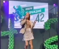 ПРЕДИЗБОРНА ПРОСТОТИЯ В MEDIAMALL! Мощна "патриотична" чалга разтърси Земен (ВИДЕО)