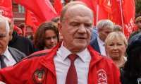 Зюганов: С изказването си пред нацията, Байдън разпалва Трета световна война