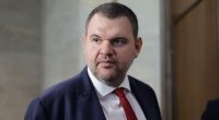 Делян Пеевски стана съпредседател на ДПС