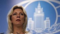 Мария Захарова: Украйна подготвя операция под чужд флаг