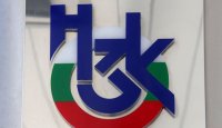 От НЗОК предупредиха за нова вълна измамни SMS-и за възстановяване на средства