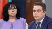 Теменужка Петкова: Асен Василев доведе публичните финанси на страната до колапс